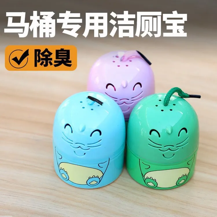 H-洁厕灵清香型除臭马桶自动洁厕宝蓝泡泡厕所去异味除垢去渍香
