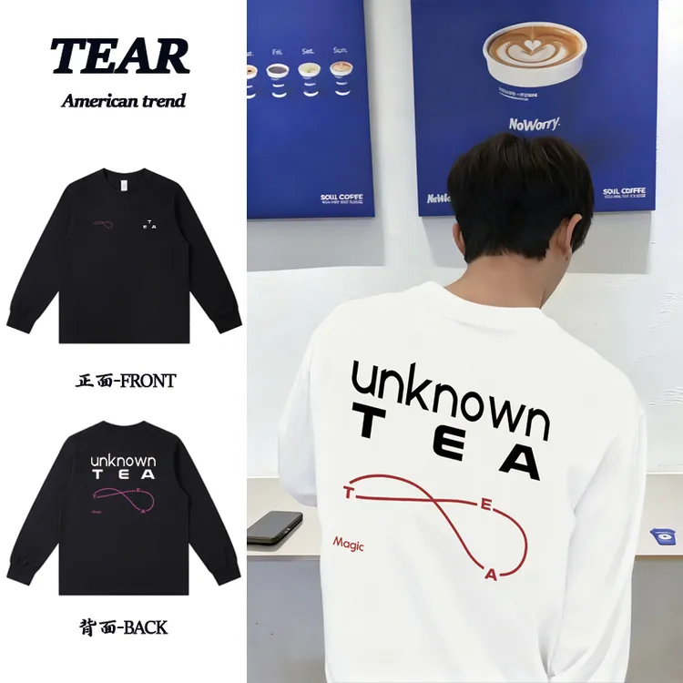TEAR美式重磅纯棉字母印花宽松百搭ootd穿搭潮流长袖T恤男女同款