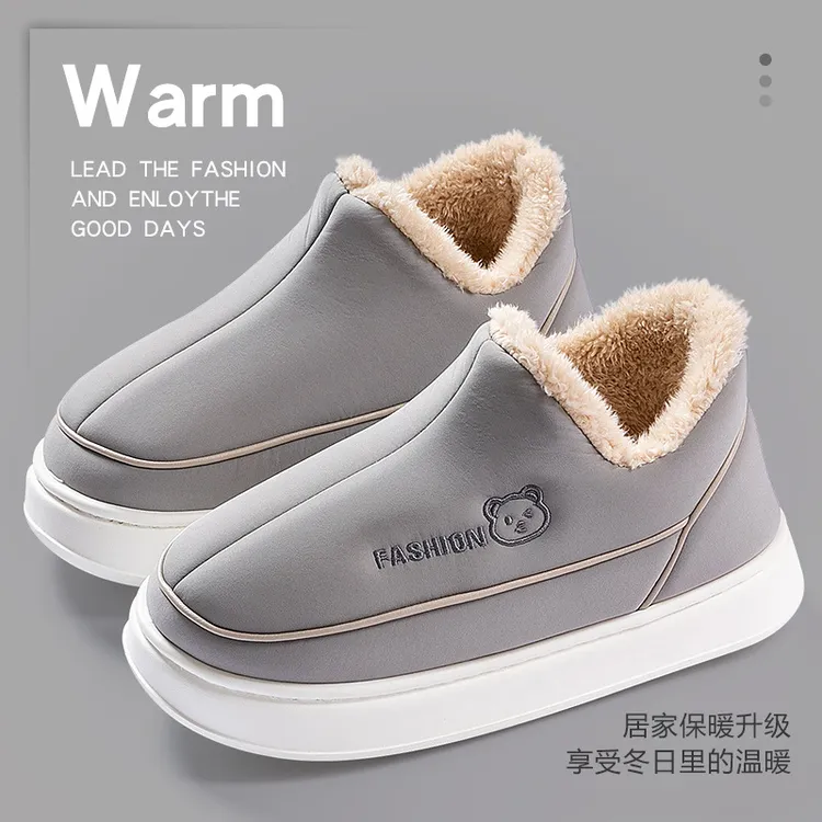 EVA踩屎感冬季棉鞋情侣防滑加绒加厚保暖室内防水外穿男女包跟棉