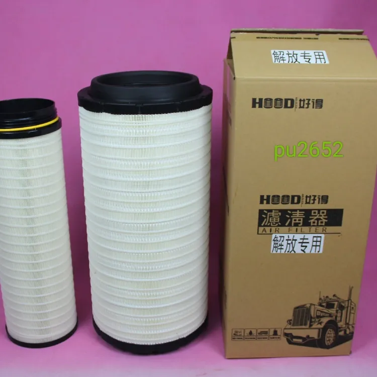 货车多车型空气滤芯（型号按规格自行挑选）