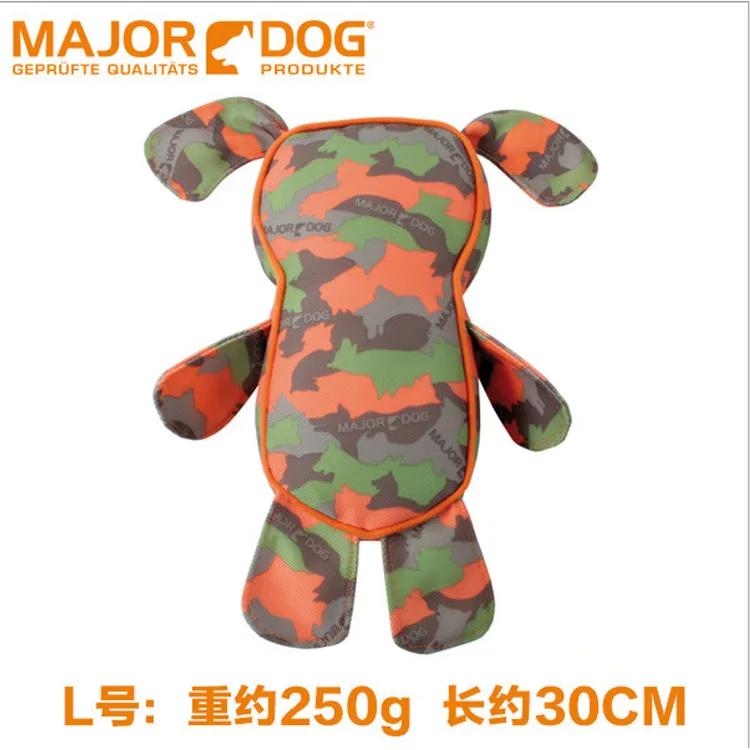31022德国majordog德乐宠新发声漂浮布狗小号宠物狗玩具