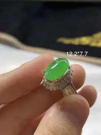缅甸天然翡翠a货铜托镶嵌