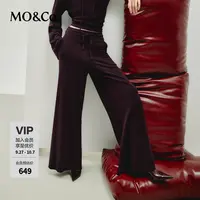 MOCO秋季双面抓毛德绒抽绳高腰及地阔腿裤休闲裤MBD3PATK03