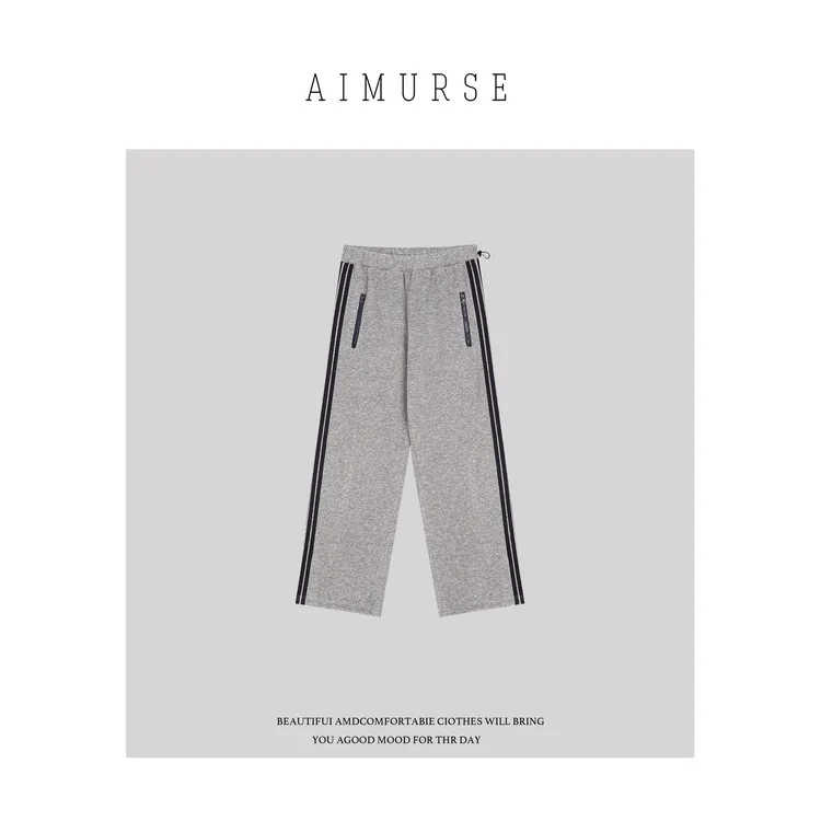 AIMURSE【美式卫裤】小众设计师 美式拼条时髦保暖卫裤 AM80155