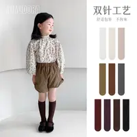 MUMUDORA儿童袜子秋款长筒袜女童过膝袜纯色双针小腿袜百搭zh013