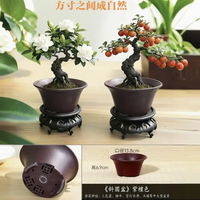 加厚透气圆形树脂花盆家用园艺专用沥水控根结实花盆清仓捡漏大号