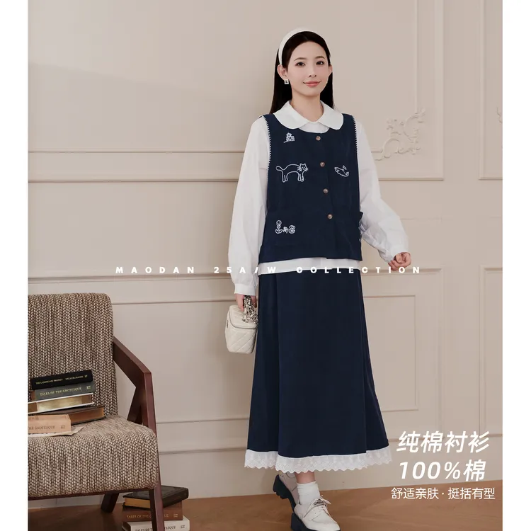 maodan/猫单【恩利学院】【纯棉】孕妇套装秋季新品时尚气质学院风