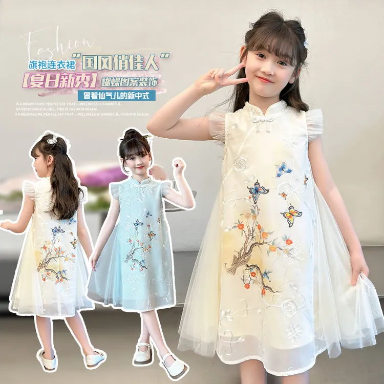 旗袍潮款女童夏季复古古风中大童公主裙子儿童洋气夏款国风女宝