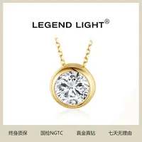 实验室培育钻石【魏凡舒粉丝专享】实验室培育钻石18K金泡泡项链