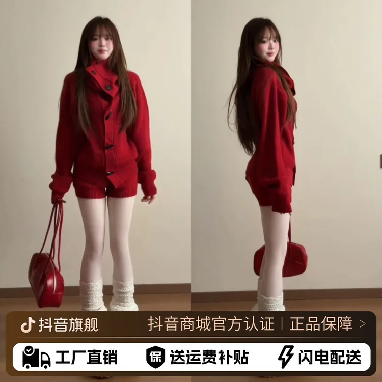 圣诞节氛围感穿搭一整套2025冬季新款红色高领针织毛衣裤子两件套