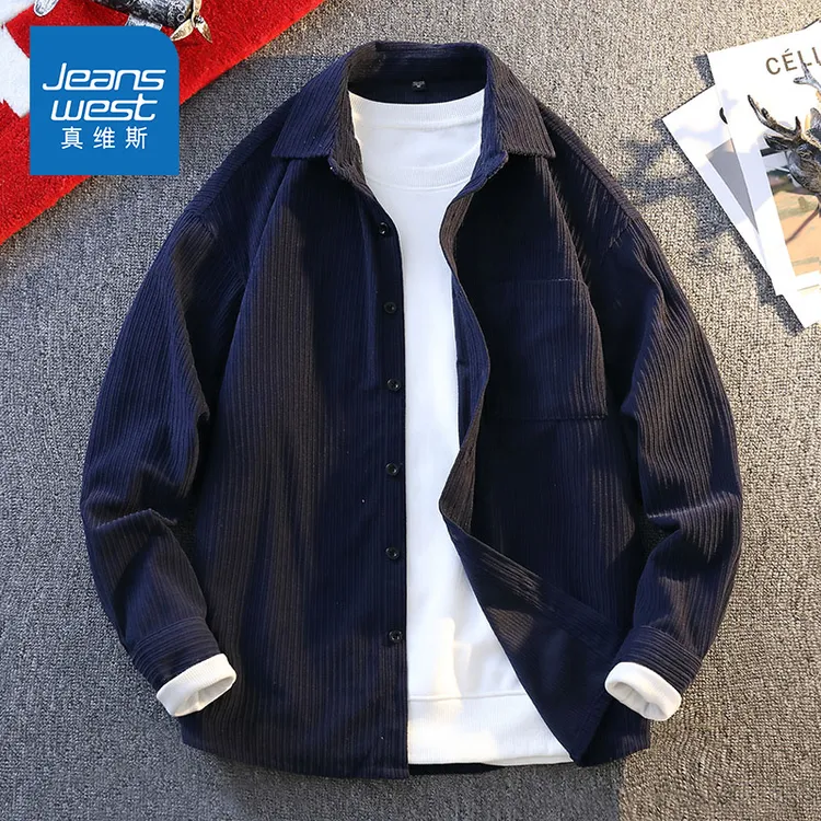Jeanswest/真维斯秋季新款日系纹理纯色寸衫高级感长袖衬衫外套男