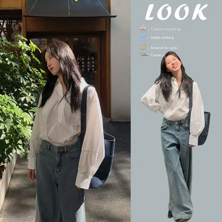 韩系穿搭早春新款2025简约百搭设计感衬衫上衣阔腿牛仔裤两件套装