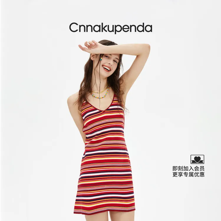 CNNAKUPENDA春夏新款休闲时尚红色条纹修身显瘦无袖吊带连衣裙