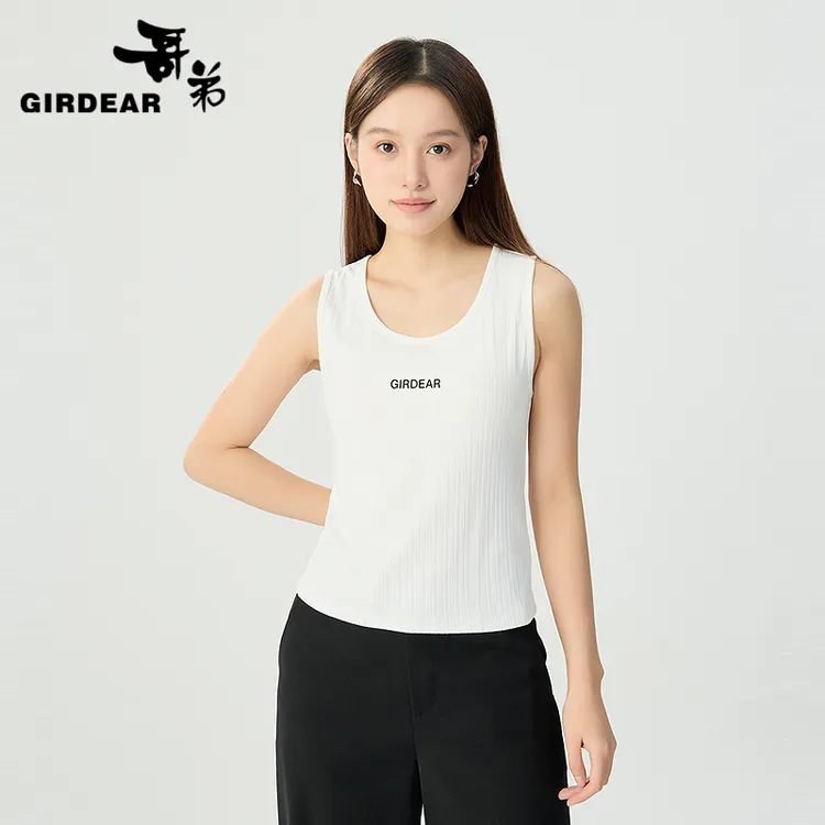 哥弟夏季薄款U型美背瑜伽休闲打底白色无袖背心宽松内搭女130015