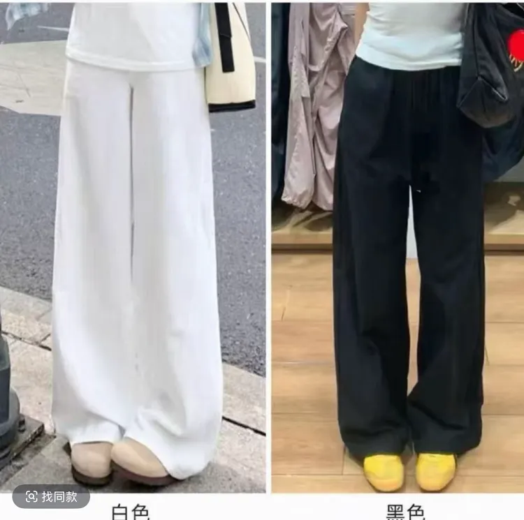 甜甜家 微胖大码 秋冬百搭加绒微弯刀阔腿裤
