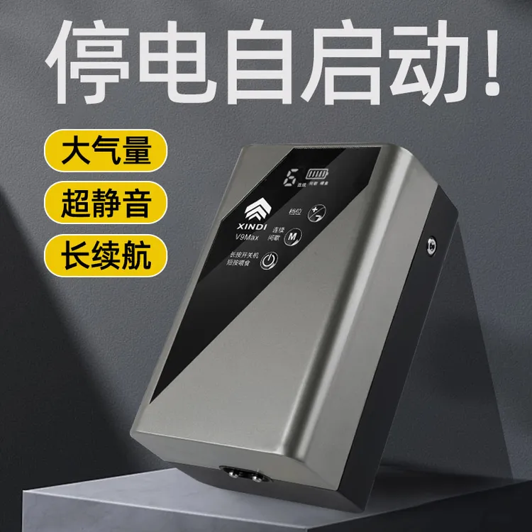 鱼缸超静音交直流停电自启氧气泵养鱼大气量可充电户外钓鱼增氧泵