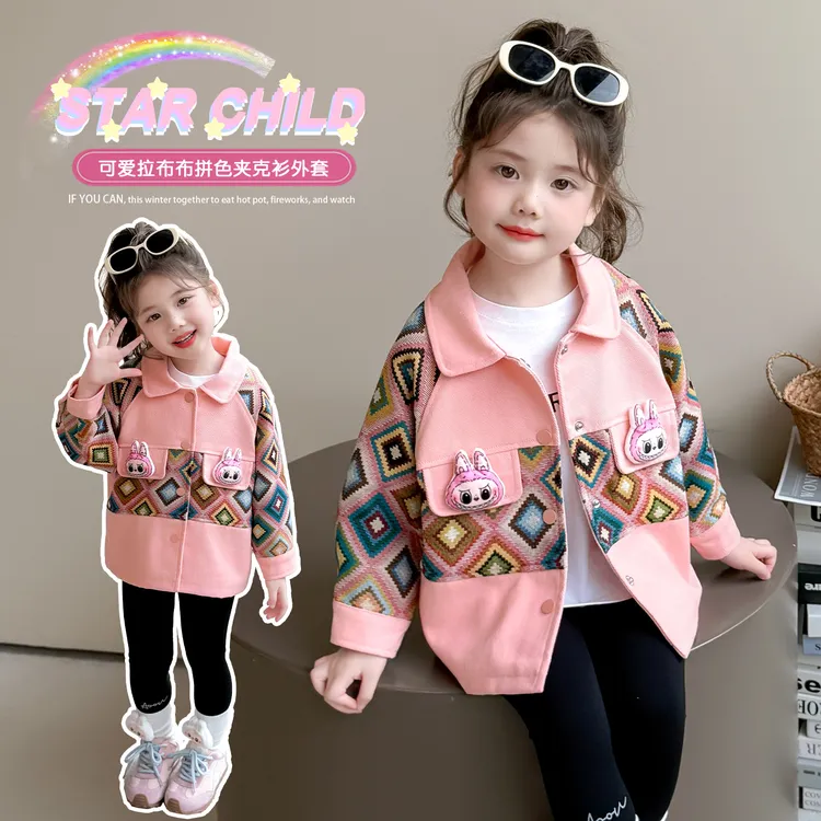 女童卡通牛仔外套洋气儿童春秋季新款女宝宝休闲开衫小女孩上衣