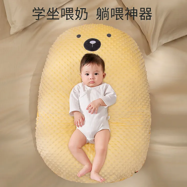 婴儿防吐奶斜坡垫防溢奶呛奶斜坡枕新生儿躺靠垫喂奶神器哺乳枕