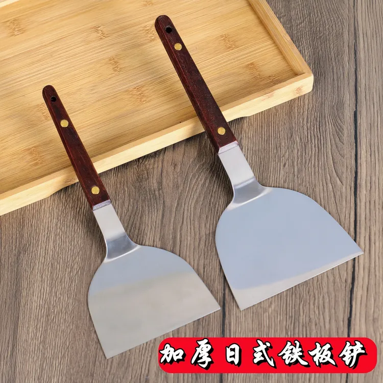 日本原装进口不锈钢铁板铲专用铁板铲料理铲牛排铲手抓饼工具铁铲