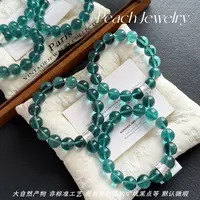 S925银拉丝银深海蓝绿萤石手链 XL1150 多样性发一颜色微差