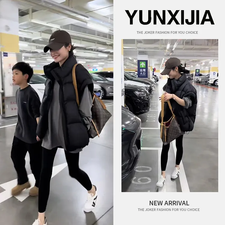 韩系简约设计感穿搭女秋季叠穿休闲长袖上衣棉服马甲长裤三件套装