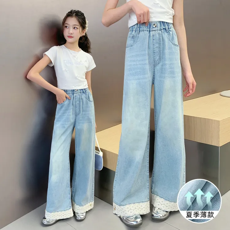 女童裤子夏季薄款2025新款洋气大童女孩直筒牛仔裤儿童休闲阔腿裤
