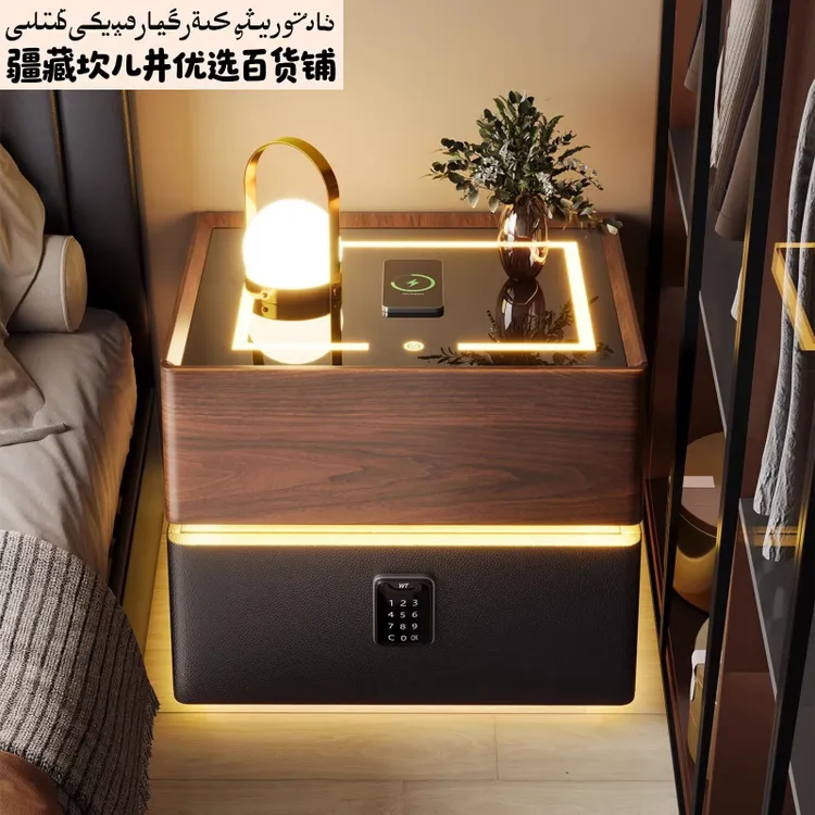 新疆西藏包邮智能中古风实木胡桃色带灯床头柜意式轻奢多功
