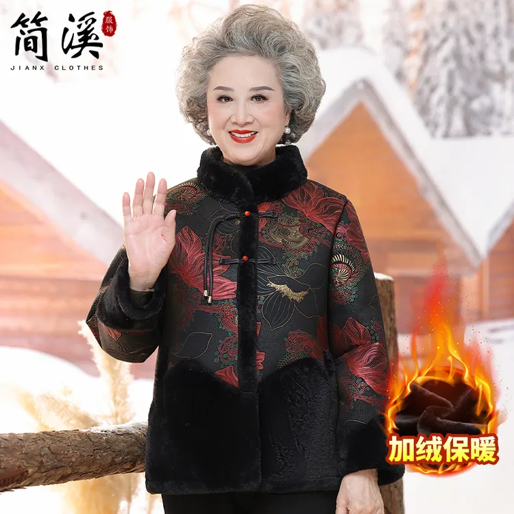 简溪奶奶冬装外套新款中老年人棉服女加绒加厚妈妈冬装老太太衣服