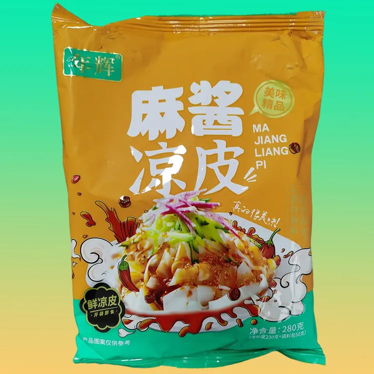新鲜香麻酱凉皮红油米皮280克/袋即食方便新鲜手工风味美味香辣
