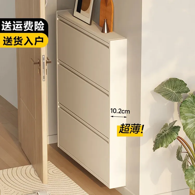 意式超薄翻斗鞋柜家用门口2025新款爆款入户收纳柜一体靠墙小鞋架