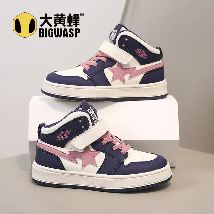 大黄蜂儿童中高帮板鞋秋款秋季新款运动软底女童鞋子运动休闲童鞋