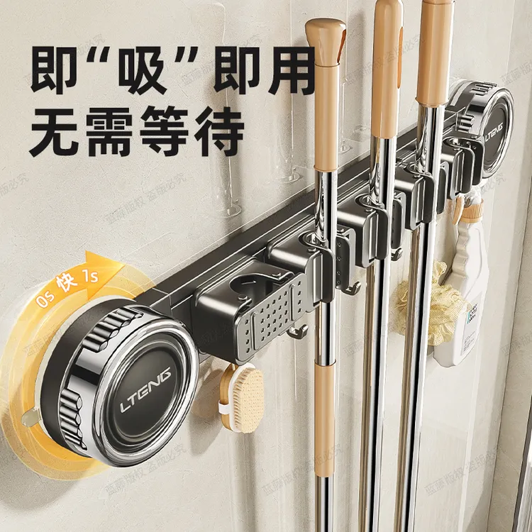 电镀大吸盘免打孔壁挂拖把夹挂架神器卫生间浴室厕所卫浴置物架