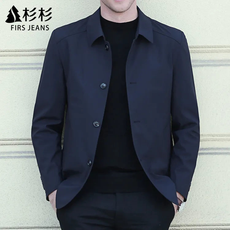 FIRS JEANS杉杉男士夹克男春秋季爸爸装高档西装商务休闲外套男款