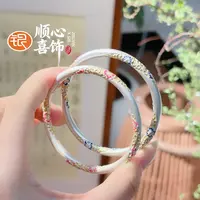 足银手镯 顺心喜饰2足银999.9卷草纹繁花描金珐琅彩花间捕梦实心