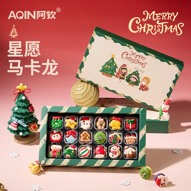 【AQIN阿钦】圣诞限定mini马卡龙礼盒糕点甜品低甜度儿童