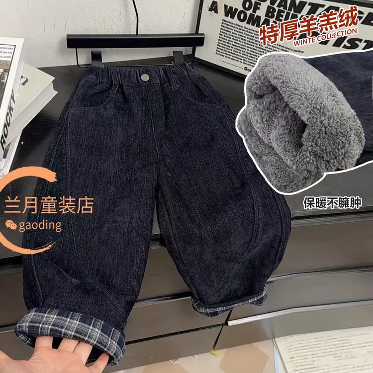 【加厚款，高品质，一条过冬】雪尼尔糯米绒儿童糕糕绒裤加厚冬季保暖