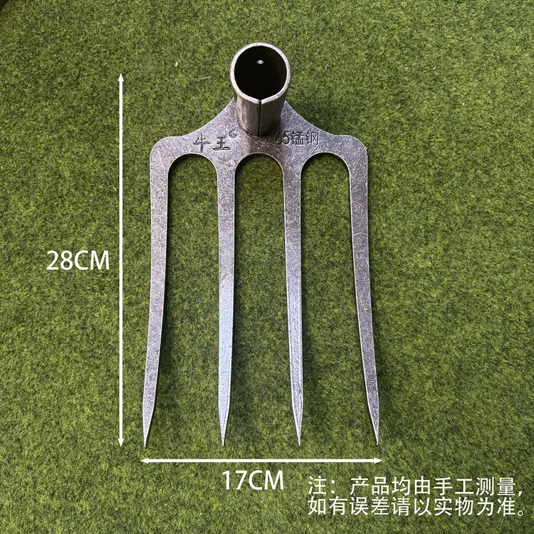 牛王4齿加厚 65锰钢耙子背地背土耙子全钢农用翻地种地耙子锰钢耙