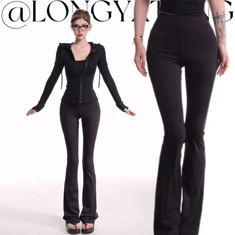 龙牙童推荐【lu系微喇瑜伽裤】显瘦瑜伽裤运动高腰时尚修身微喇叭