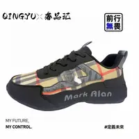 【实体撤柜38-44奢品汇】阿帕奇包底休闲男鞋MK5501
