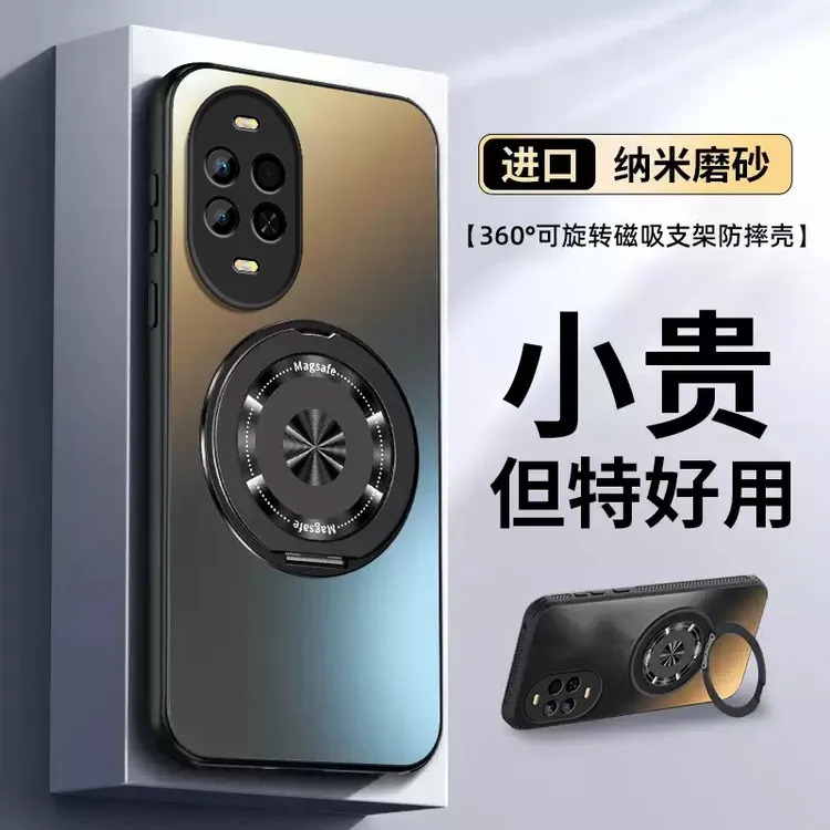 适用华为nova15手机壳新款全包nova15pro车载磁吸旋转支架防摔