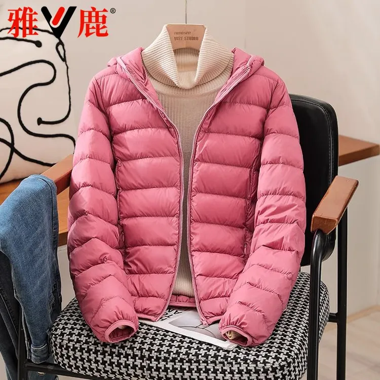 雅鹿2025年新款轻薄羽绒服女轻薄款舒适时尚休闲秋冬季短羽绒服潮