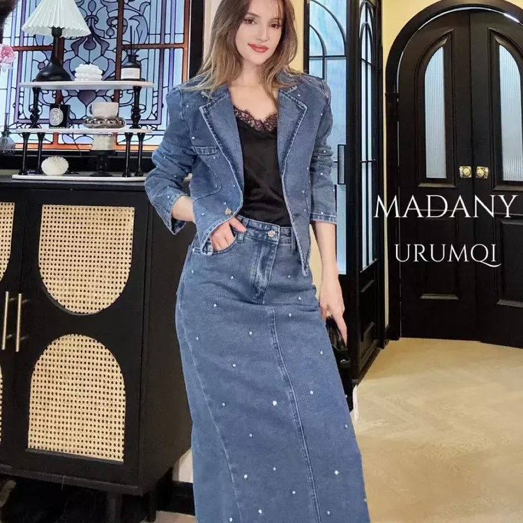 【顺丰包邮】MADANY早秋款套装(实体店款NO退NO换)