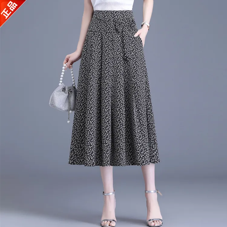 正品2025新款夏季雪纺碎花半身裙女高腰大摆A字裙气质百搭中长款