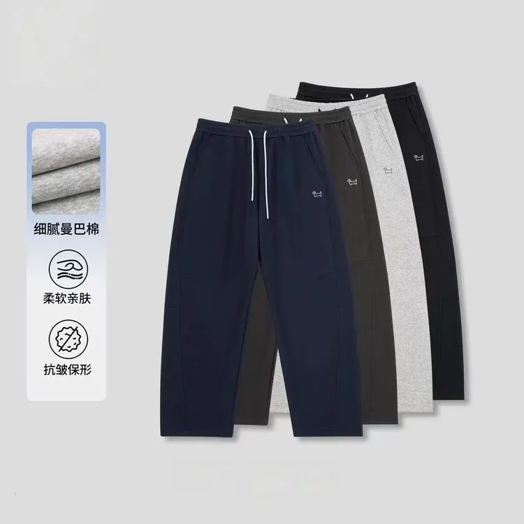高品质曼巴棉休闲裤男士秋季新款小狗刺绣亲肤柔软香蕉裤时尚卫裤