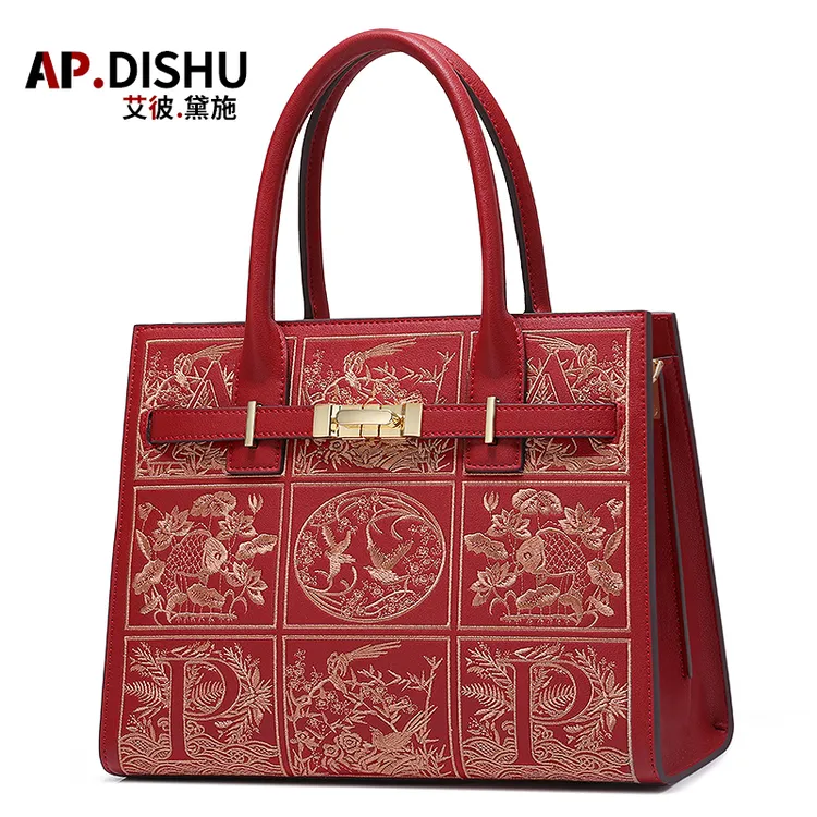 apdishu国风刺绣真皮手提包喜婆婆妈妈婚宴包新娘红色大气手提包