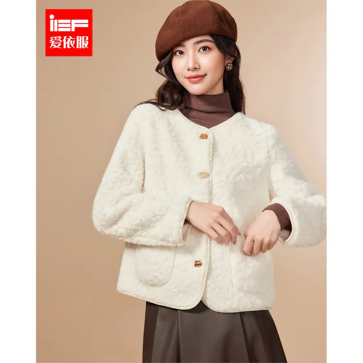 IEF/爱依服2025新款冬季法式温柔风暖呼呼时尚毛绒外套