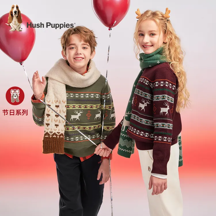 S暇步士童装2025秋季新款儿童套头活力撞色圆领线衣HPTDND17CW864