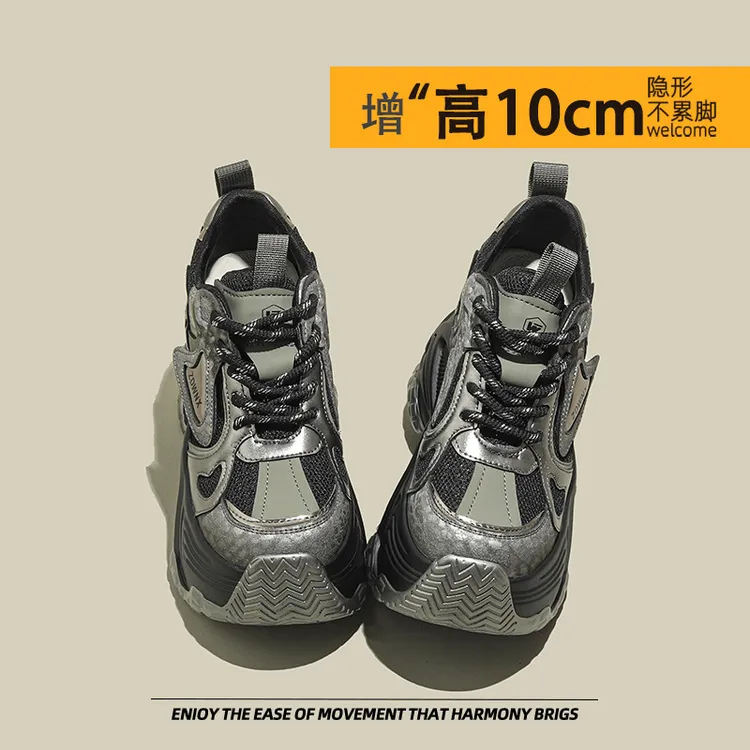 『明星同款』西瑞女鞋增高厚底老爹鞋秋冬新款透气休闲鞋百搭运动鞋