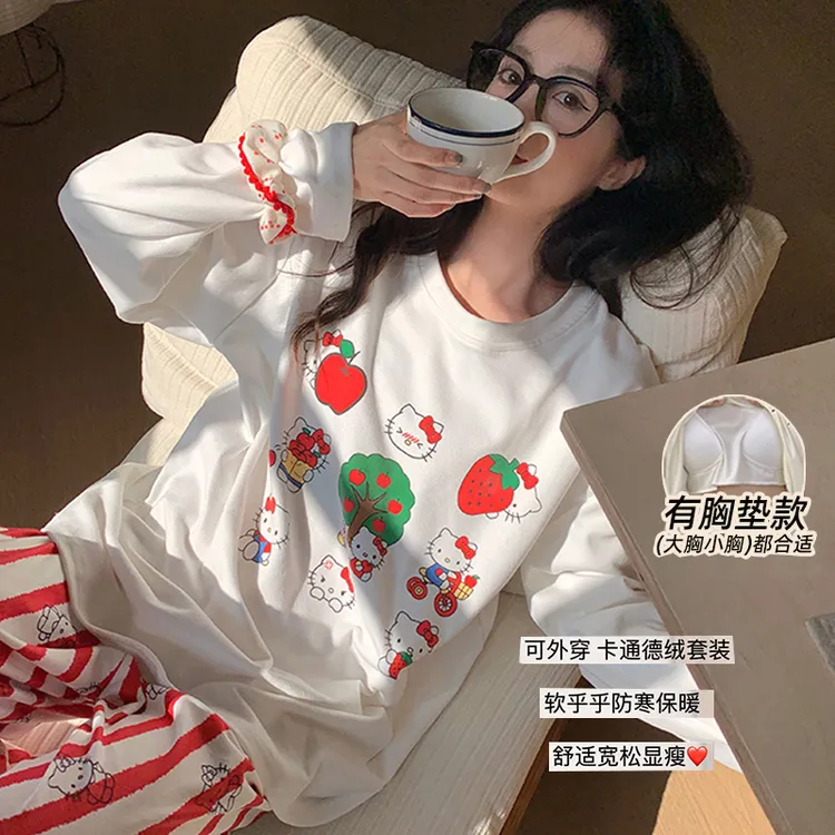 秋冬季新款撞色卡通KT猫德绒睡衣女条纹长裤可外穿舒适套装家居服