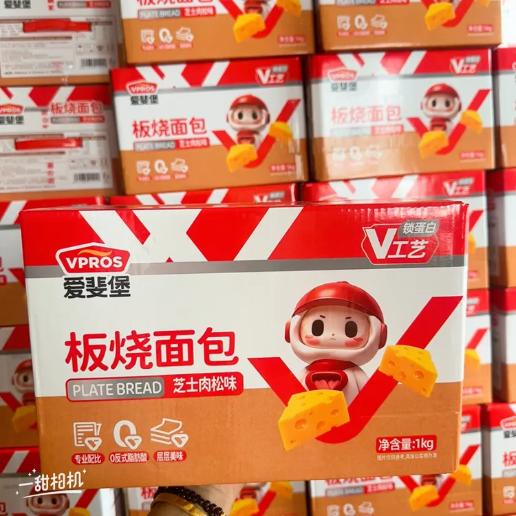 美味板烧面包口感松软香甜（1000g）